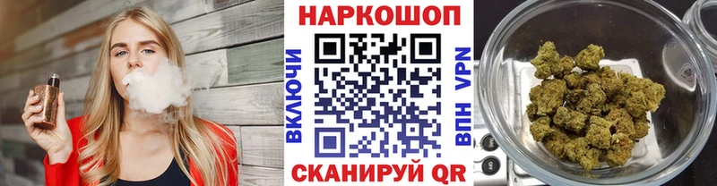  КОКАИН Котельнич