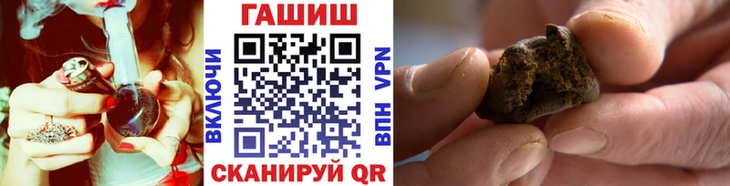 Все наркотики Котельнич Марихуана  MDMA  Мефедрон  Alpha-PVP  Амфетамин 