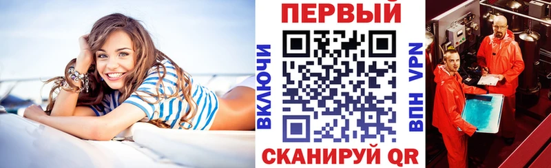 купить закладку Котельнич Amphetamine VHQ