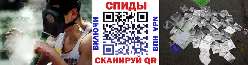 shop телеграм  Котельнич  Бутират бутик  купить закладку 