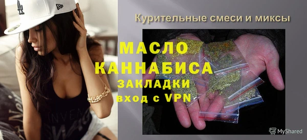 прущий лед Горно-Алтайск