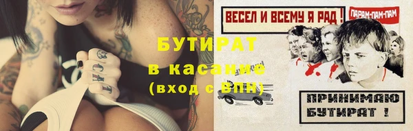 apvp Горнозаводск