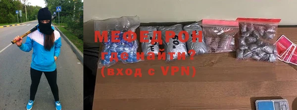 кокаин премиум Усолье-Сибирское