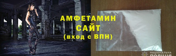 MESCALINE Гусев