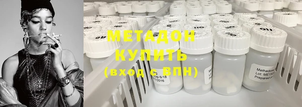 кокаин VHQ Гусь-Хрустальный