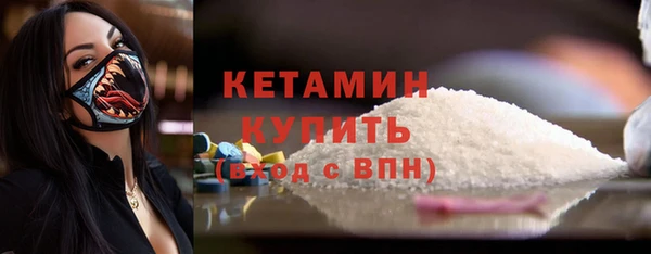 прущий лед Горно-Алтайск