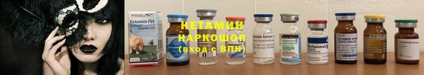 кокаин VHQ Гусь-Хрустальный