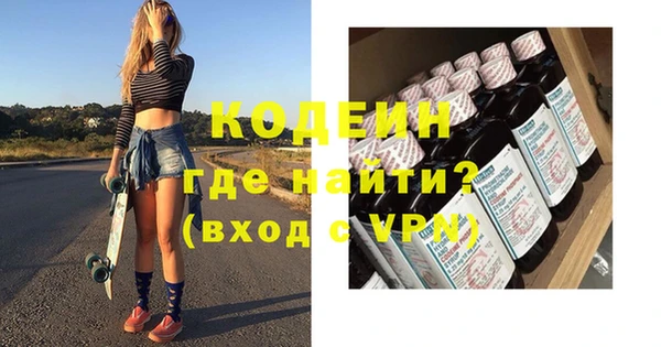 прущий лед Горно-Алтайск