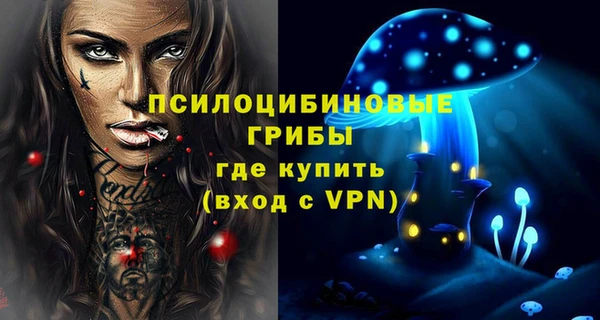 mix Ханты-Мансийск