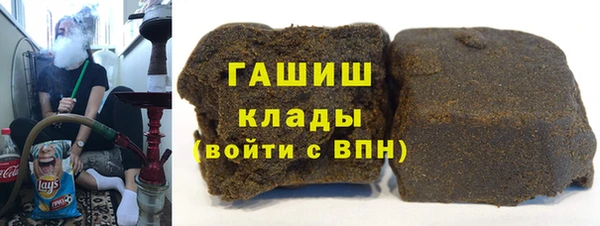 MESCALINE Гусев
