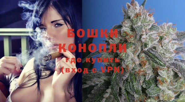 таблы Горняк