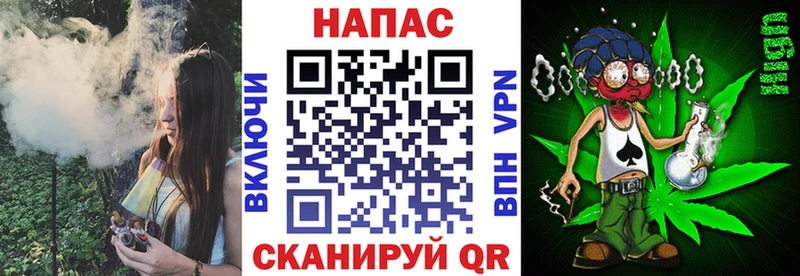 Марихуана индика  Котельнич 